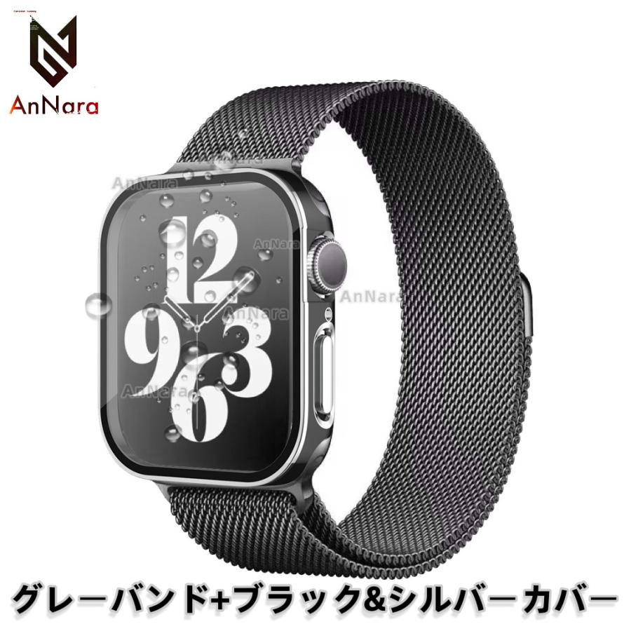 アップルウォッチ カバー バンド セット 防水 ケース ステンレス Apple Watch 49mm 45mm 44mm 42mm 41mm 40mm  38mm :pgbd-5:Annara - 通販 - Yahoo!ショッピング