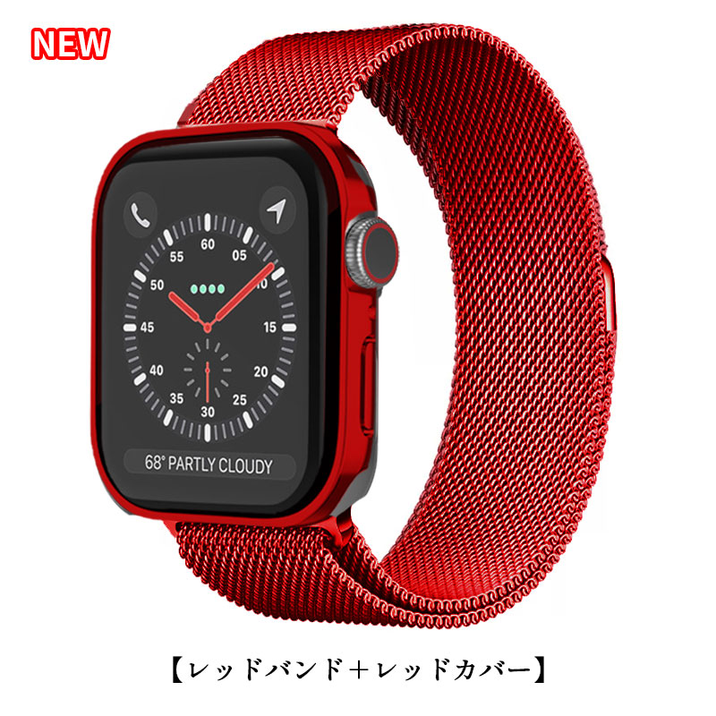 アップルウォッチ カバー バンド セット 防水 ケース ステンレス Series9 8 7 6 5 4 se Apple Watch ultra  49mm 45mm 44mm 42mm 41mm 40mm 38mm