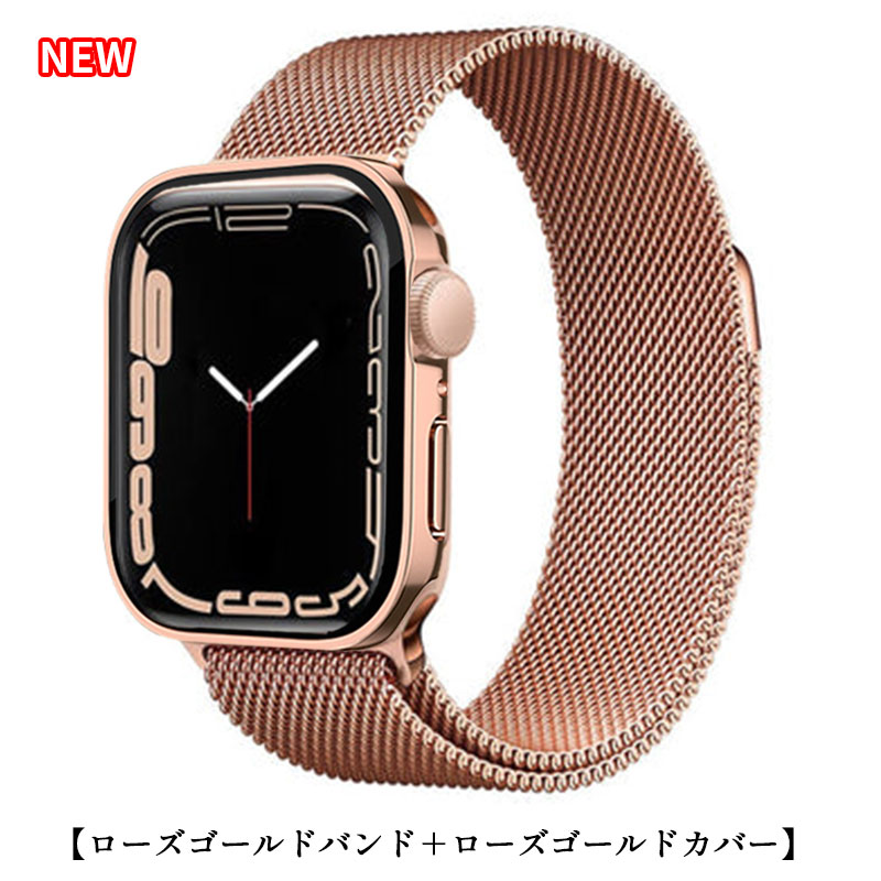 アップルウォッチ カバー バンド セット 防水 ケース ステンレス Series9 8 7 6 5 4 se Apple Watch ultra 49mm 45mm 44mm 42mm 41mm 40mm 38mm｜annasui｜16