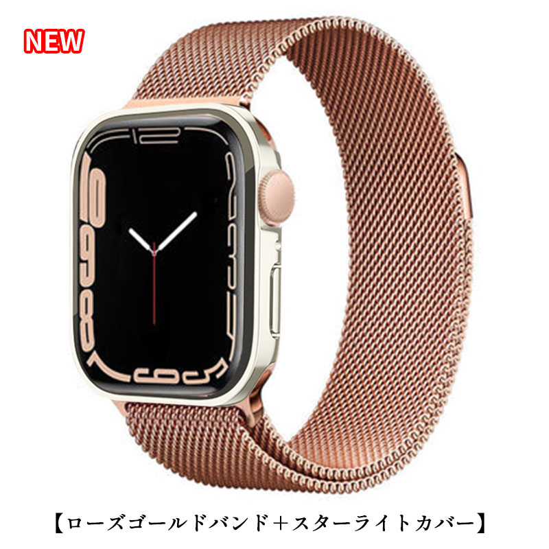 アップルウォッチ カバー バンド セット 防水 ケース ステンレス Series9 8 7 6 5 4 se Apple Watch ultra 49mm 45mm 44mm 42mm 41mm 40mm 38mm｜annasui｜17