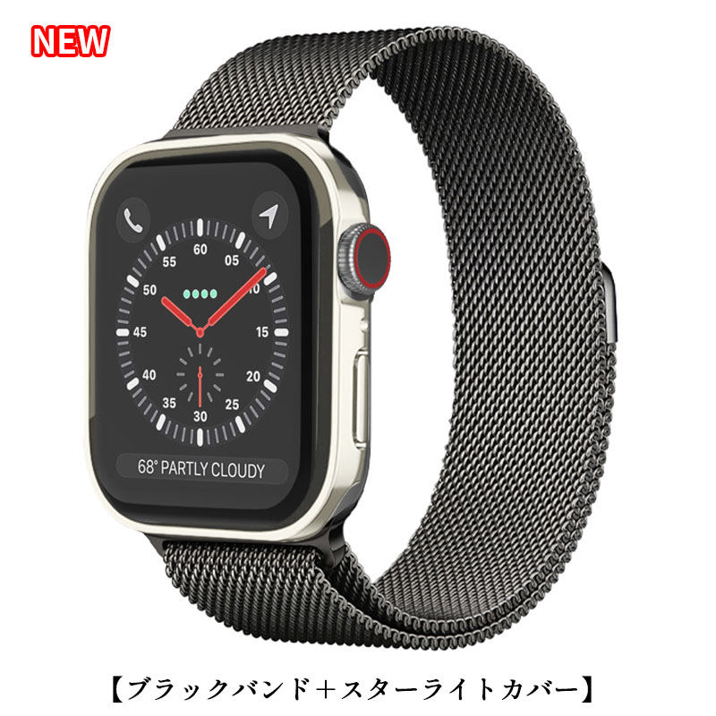 アップルウォッチ カバー バンド セット 防水 ケース ステンレス Series9 8 7 6 5 4 se Apple Watch ultra 49mm 45mm 44mm 42mm 41mm 40mm 38mm｜annasui｜19