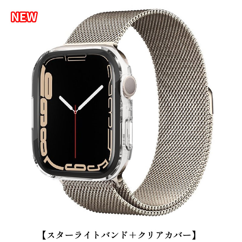 アップルウォッチ カバー バンド セット 防水 ケース ステンレス Series9 8 7 6 5 4 se Apple Watch ultra 49mm 45mm 44mm 42mm 41mm 40mm 38mm｜annasui｜21