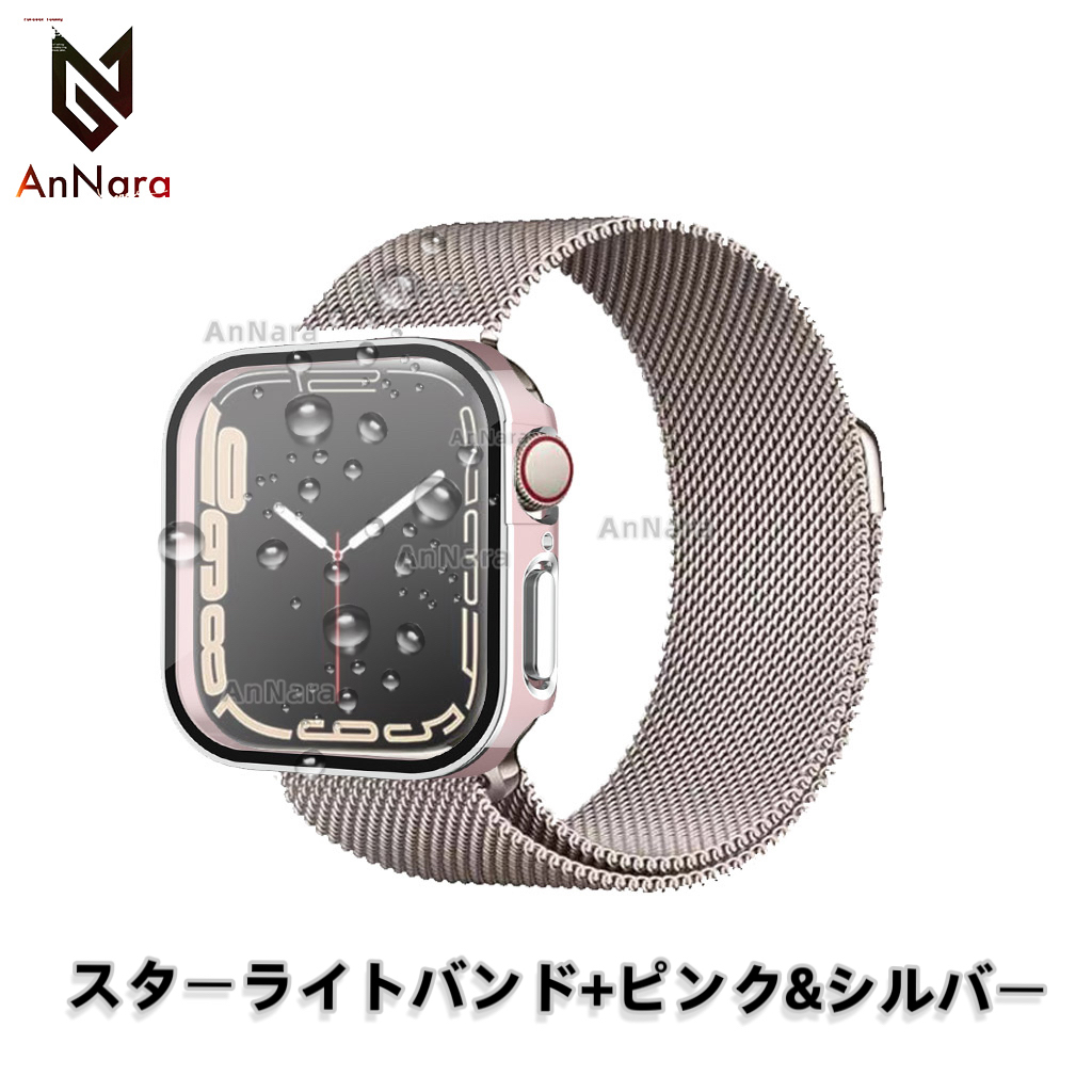 特売日Apple Watchウルトラカバー金ケースアップルウォッチラバーバンド49mm 時計