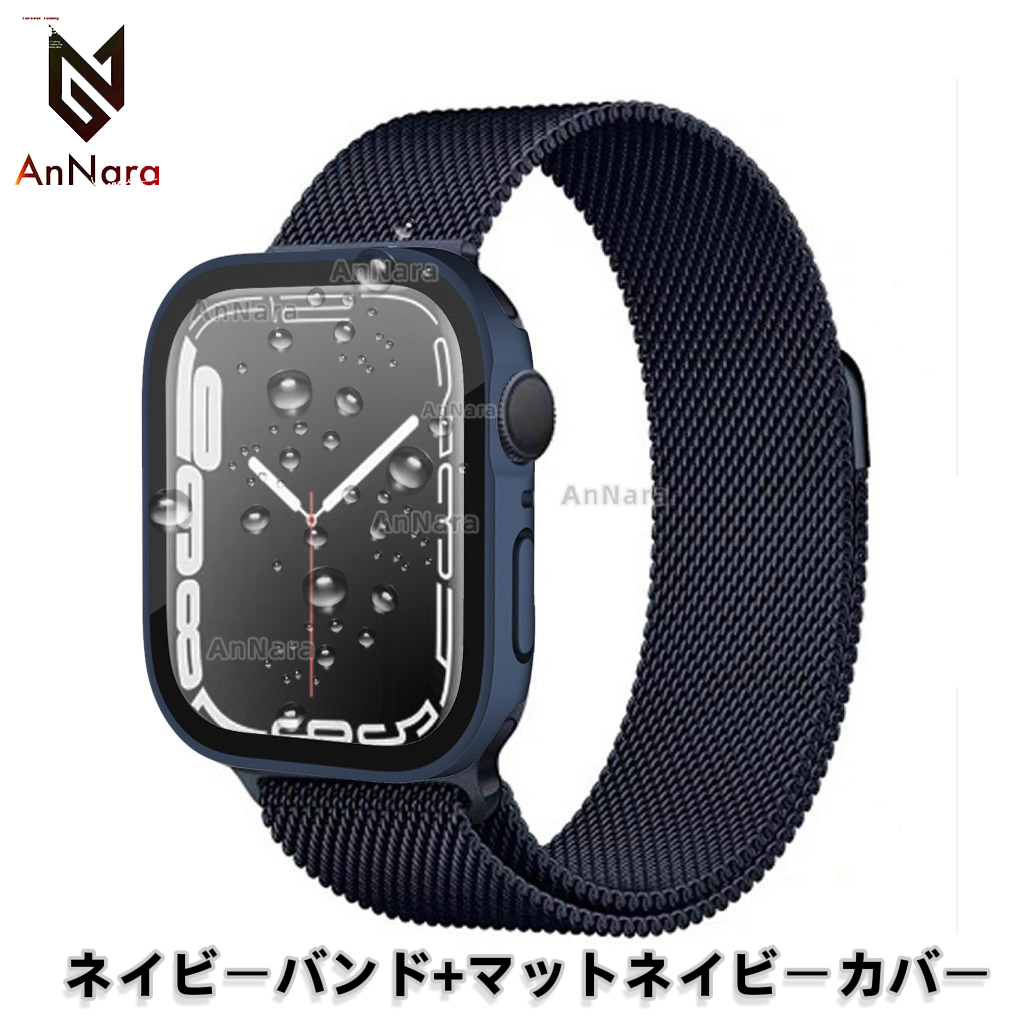 アップルウォッチ カバー バンド セット 防水 ケース ステンレス Series9 8 7 6 5 4 se Apple Watch ultra 49mm 45mm 44mm 42mm 41mm 40mm 38mm｜annasui｜05