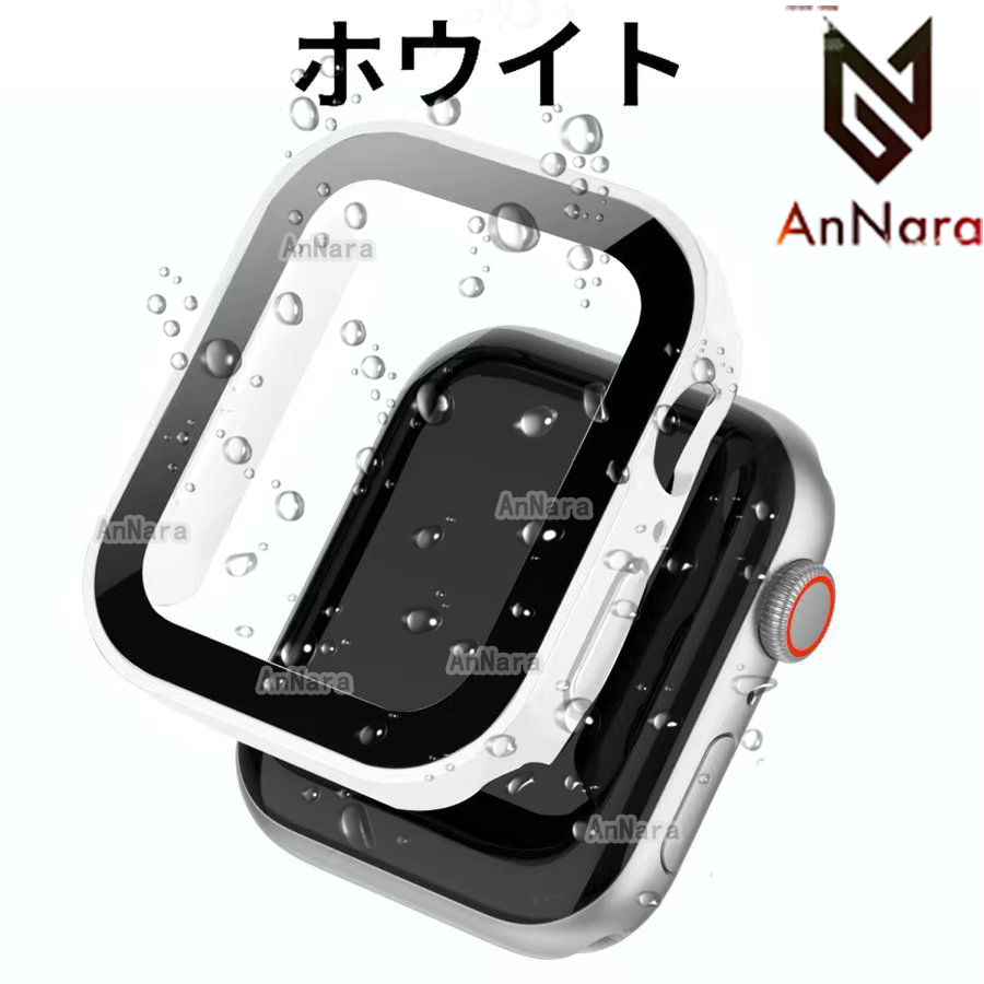 アップルウォッチ カバー 防水 applewatchカバー ケース 45mm 44mm 40mm 41mm シリーズ 9 se 8 7 6 5 4 10H 強化ガラス