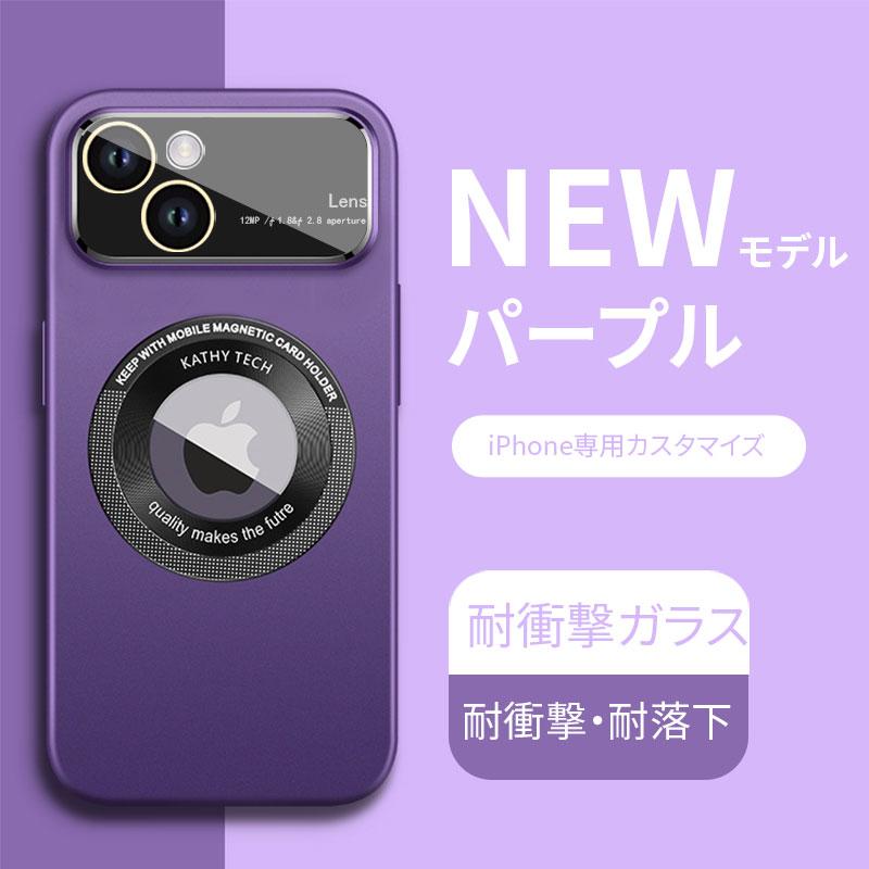 iPhone14 ケース 13  スマホケース iPhone14 Pro mini seケース 12 Pro 11 マグネット レンズ保護 耐衝撃｜annasui｜05