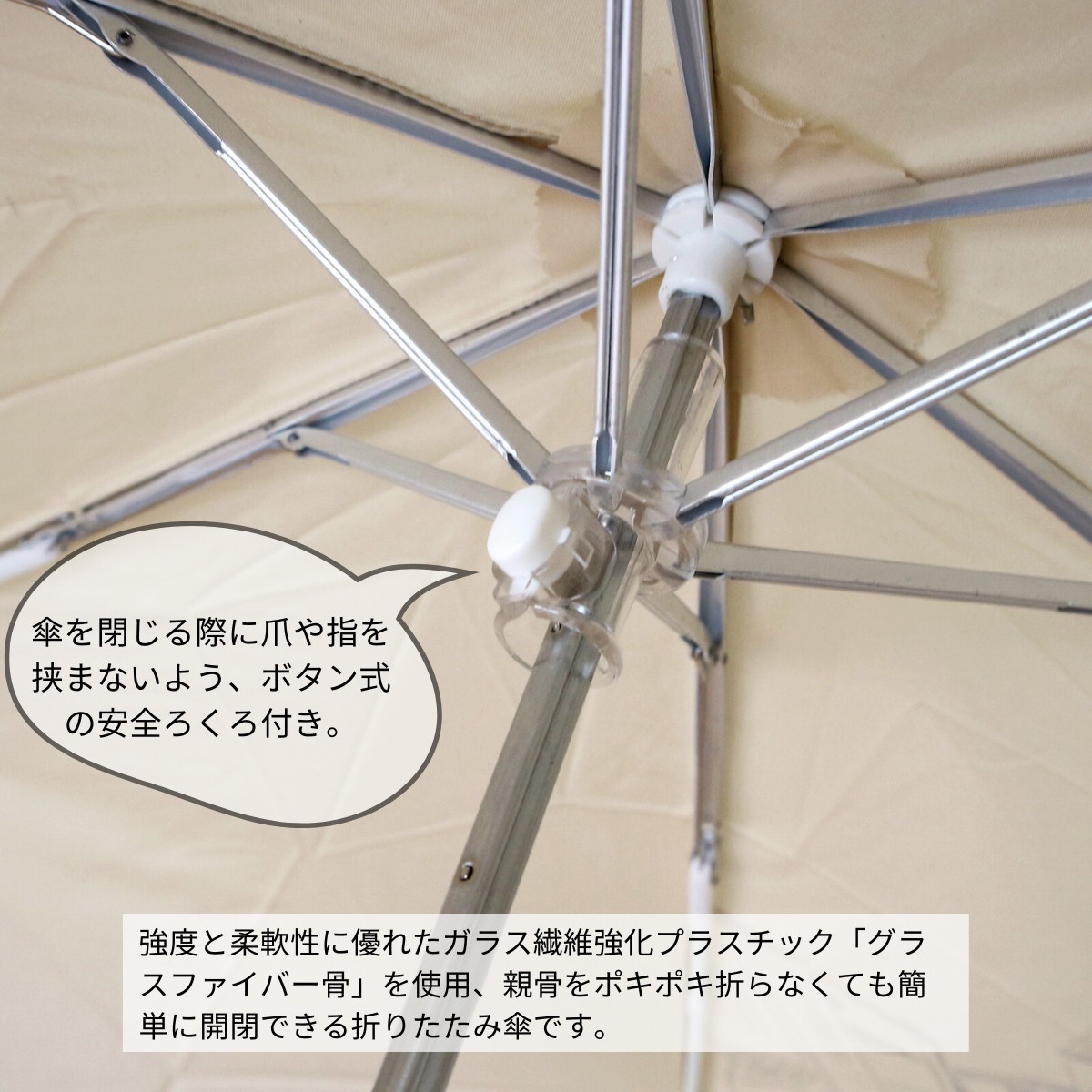 magnet_170804919000.jpg