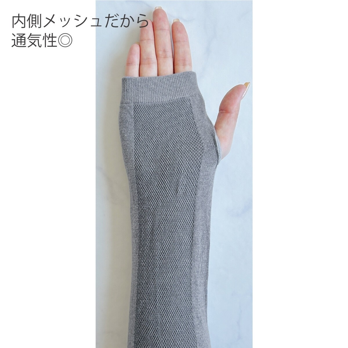 PAGE ONE(ファッション) アームカバー 刺繍入り 左右セット UV PAGE ONE(ファッション) アームカバー 刺繍入り 左右セット UV