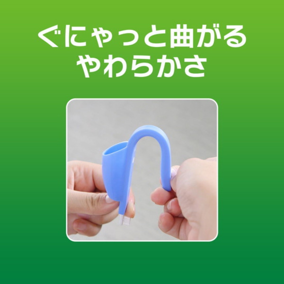 PETKISS 指サック歯ブラシ コンパクト ライオン 犬・猫用 1本