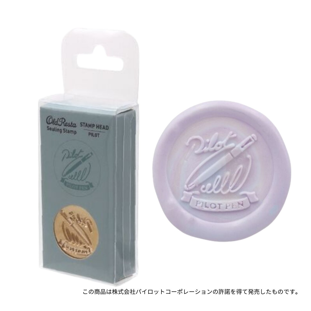 アンティーク・スタンプアルバム Yahoo!オークション -「テージースタンプアルバム