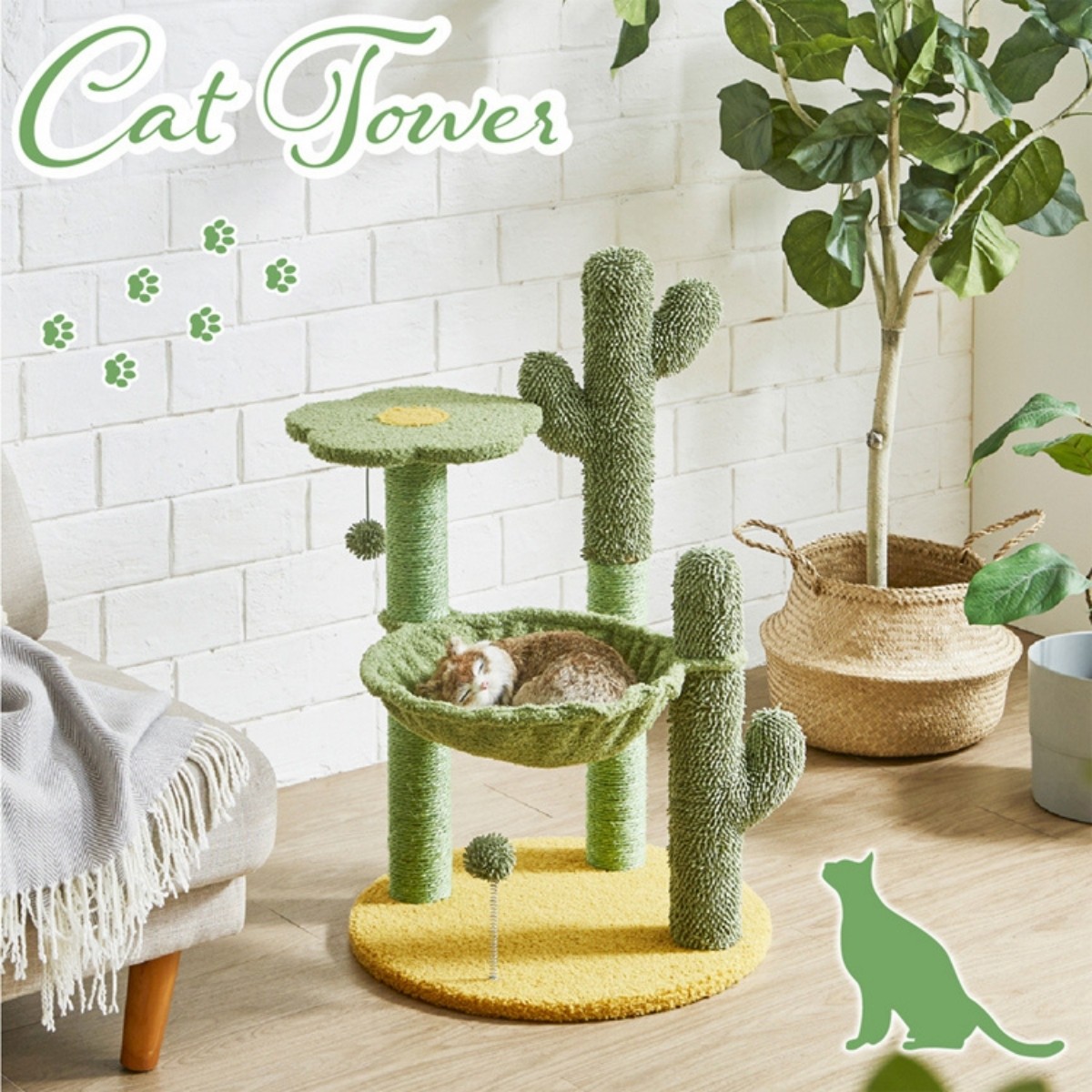 据え置き型キャットタワー キャットタワー サボテン 据え置き型 高さ83cm ねこ家具 ハンモック
