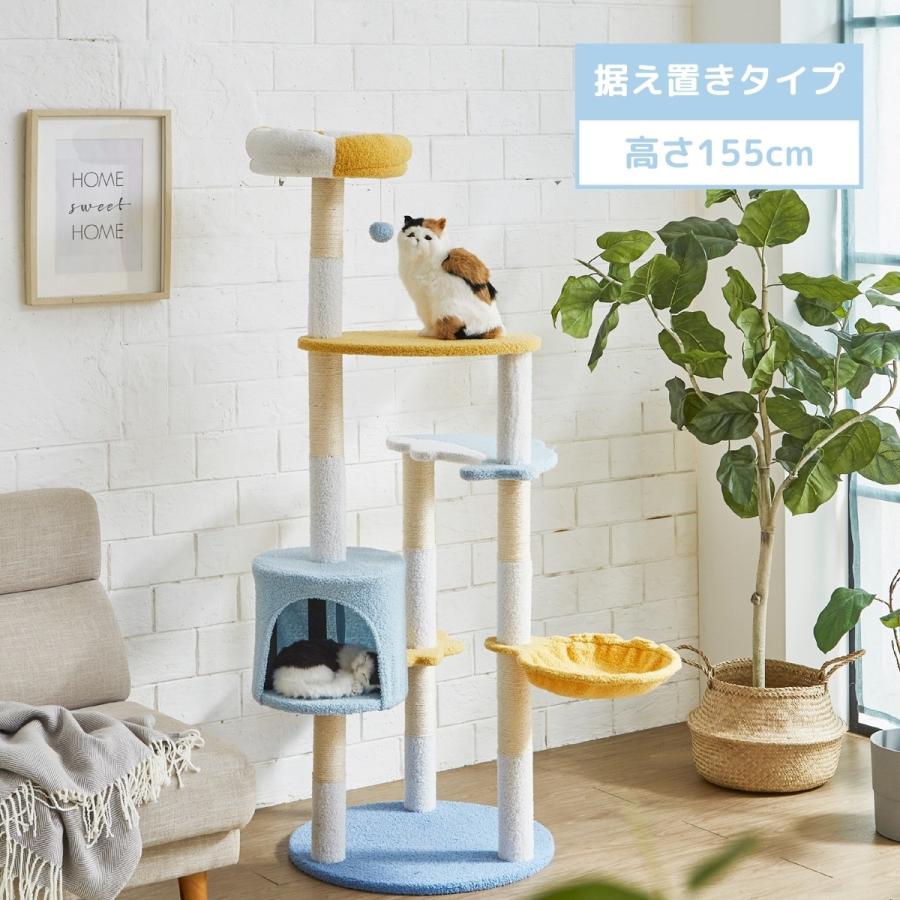 キャットホイール ABS樹脂 ルームランナー 回転ホイール 回し車