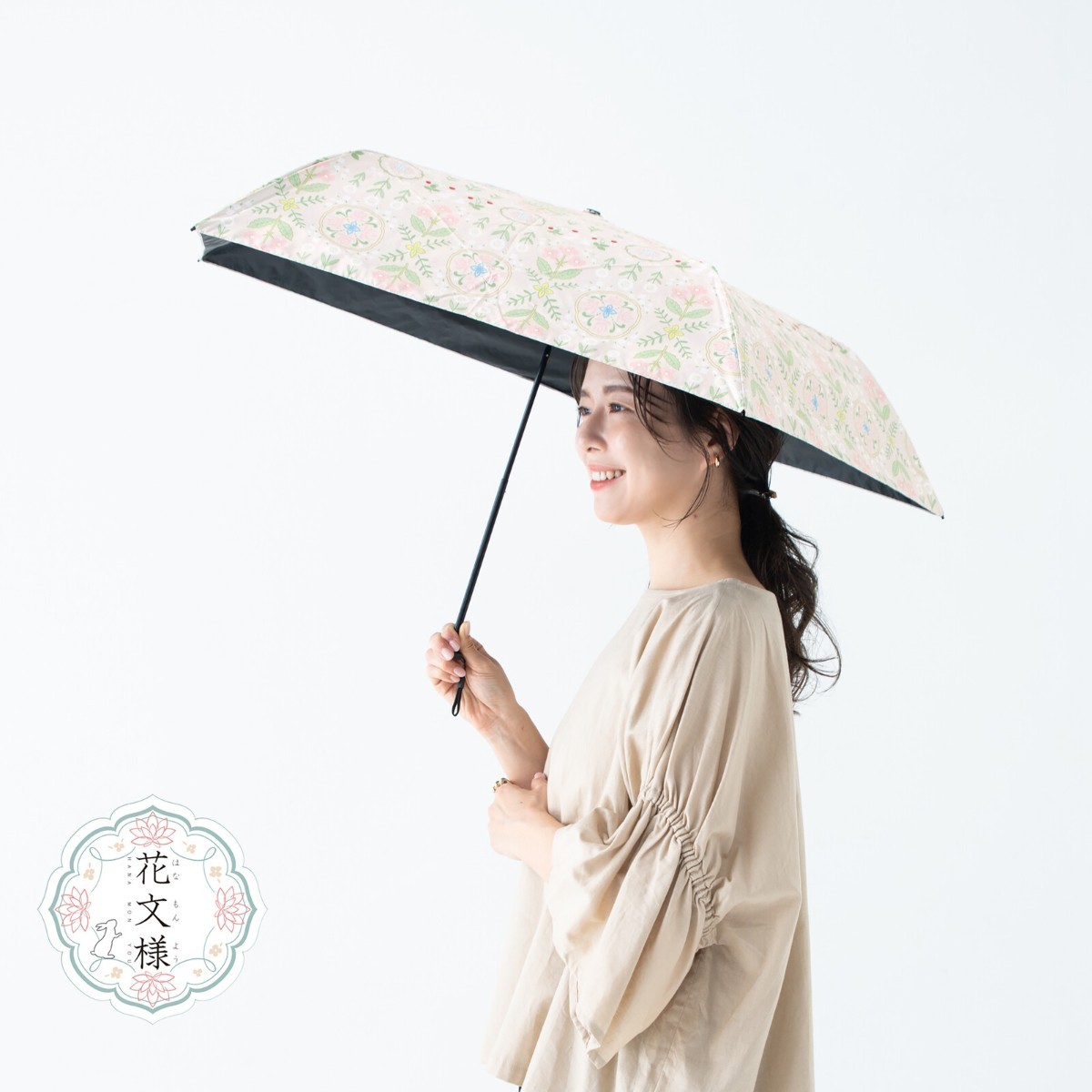 MKN 折りたたみ傘 50cm軽量コンパクトミニ 花文様 うさぎ トート