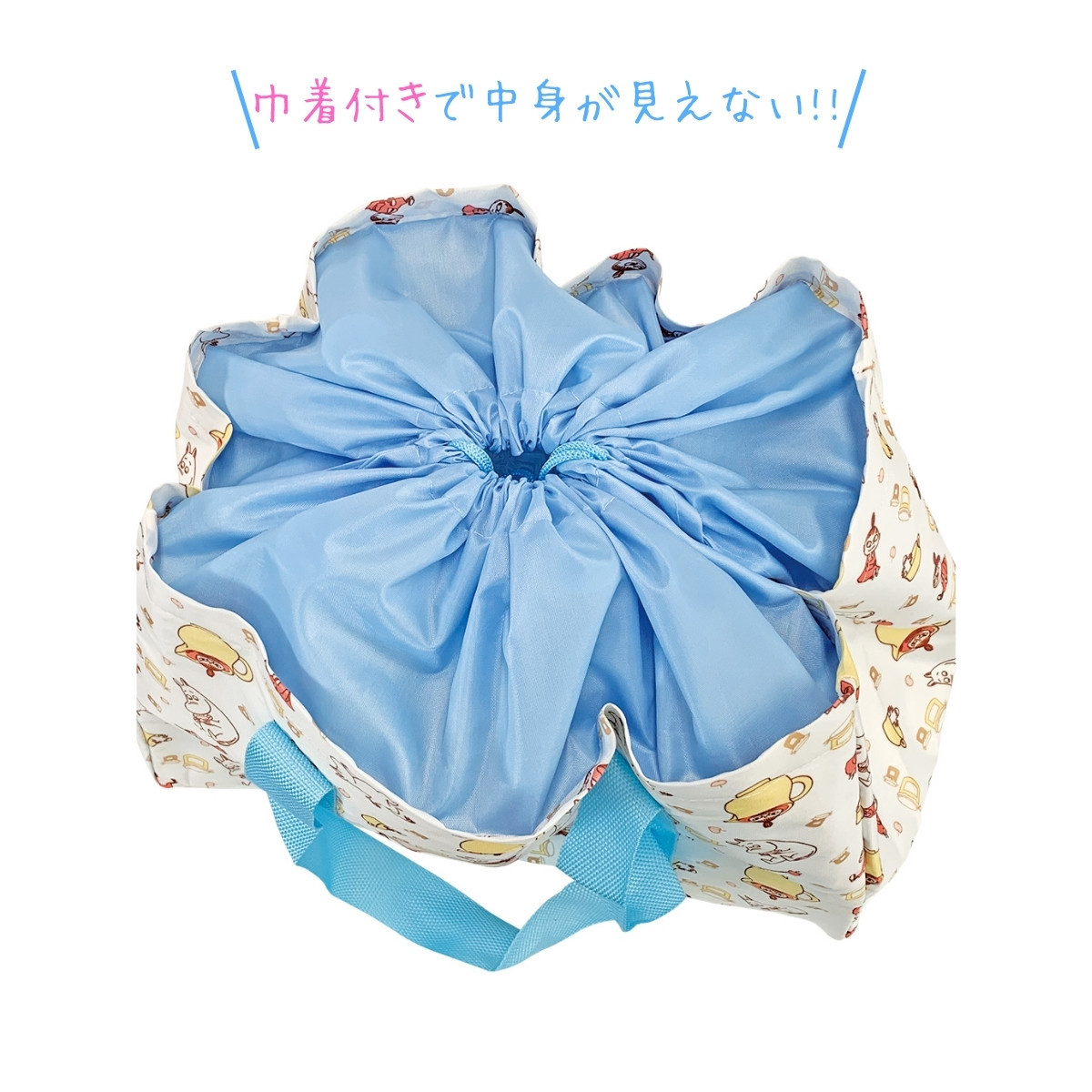 【釜山限定】MINIVE ガウル　エコバッグ BALL & CHAIN エコバッグ（猫風神雷神）｜KEITAMARUYAMA
