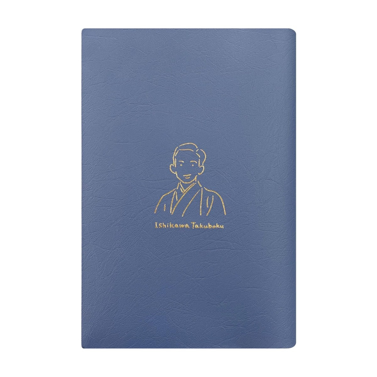 MATOKA（マトカ） BUNGOU 文豪 ブックカバー エルコミューン 文庫本