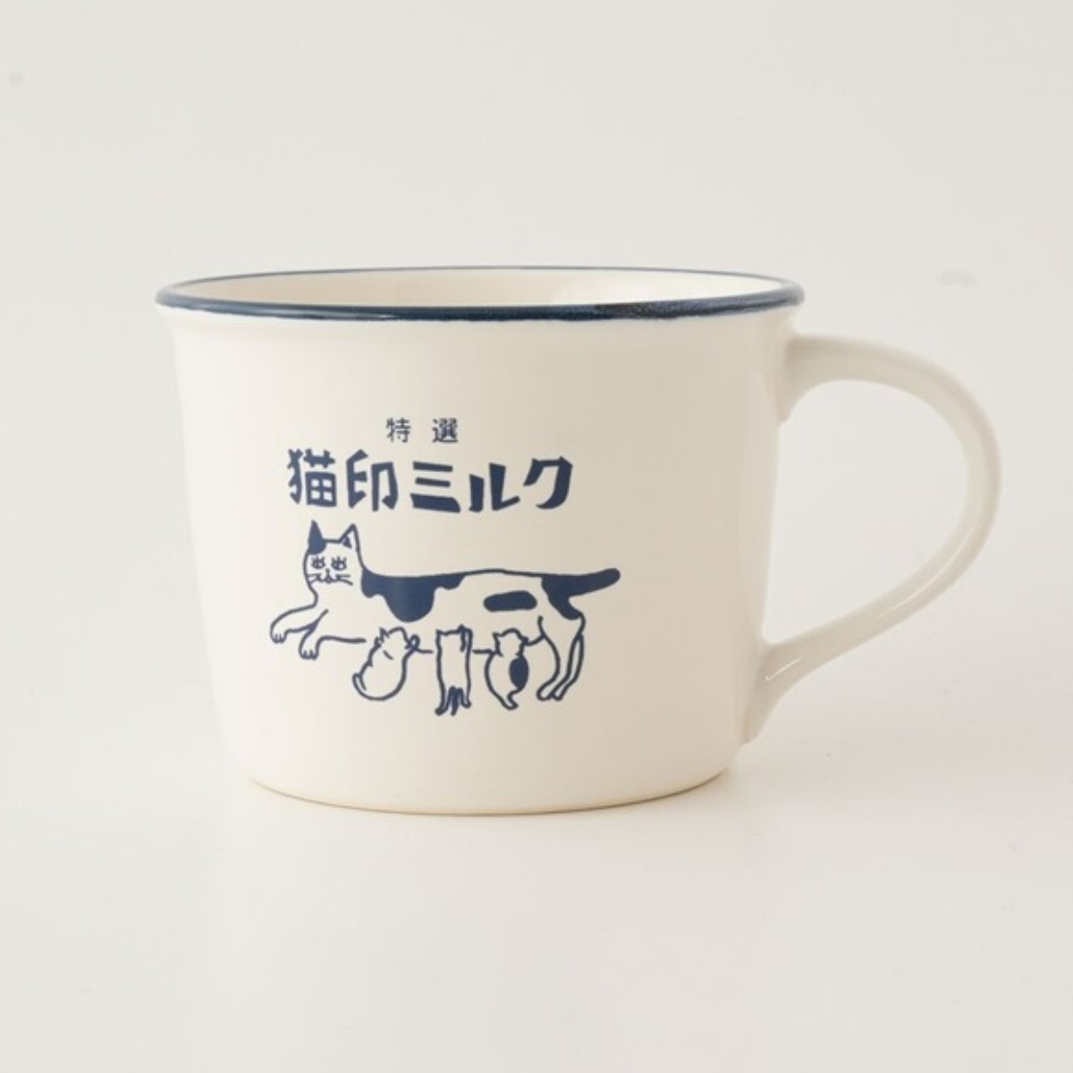 マグカップ 猫印ミルク 星羊社 美濃焼 ホーロー風 330ml 個箱入り 日本