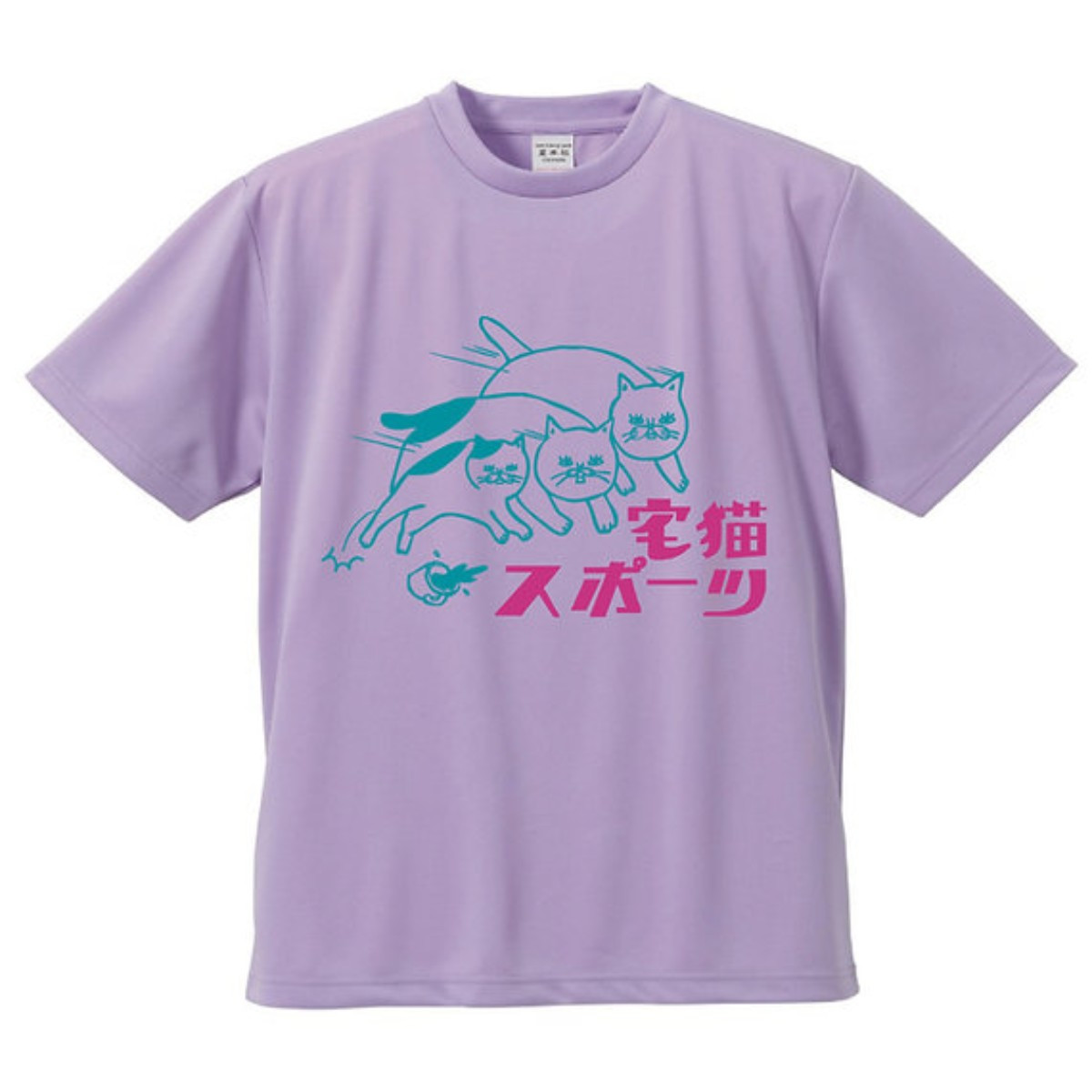 宅猫スポーツ ドライTシャツ 星羊社 半袖 レディース メンズ ユニ