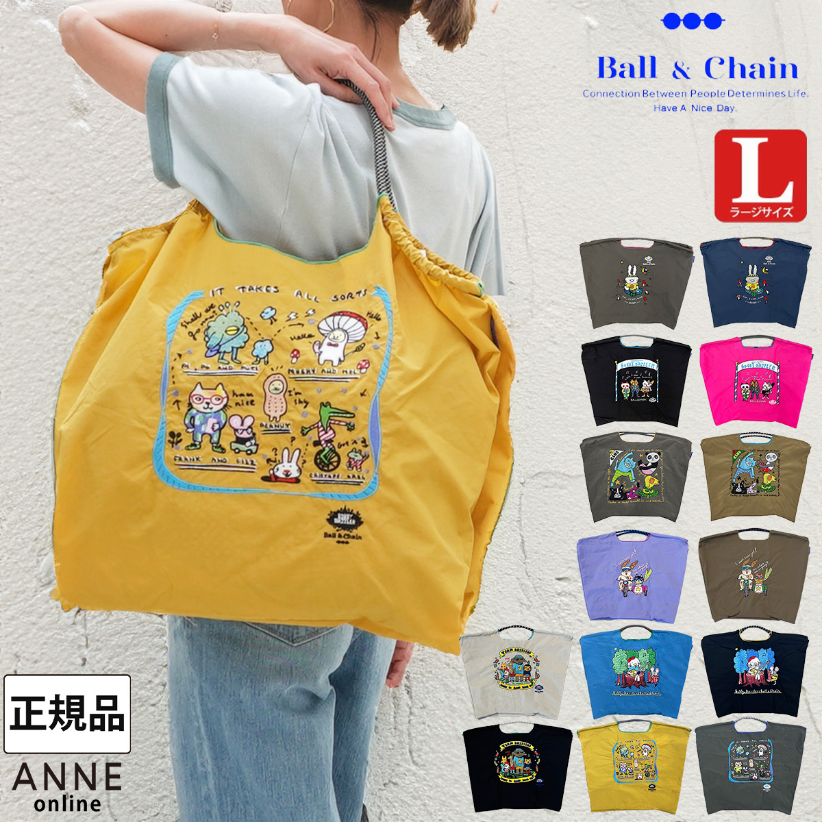 【Ball＆Chain/ボールアンドチェーン】BOBBY DAZZLER シリーズ (L) 刺繍エコバッグ