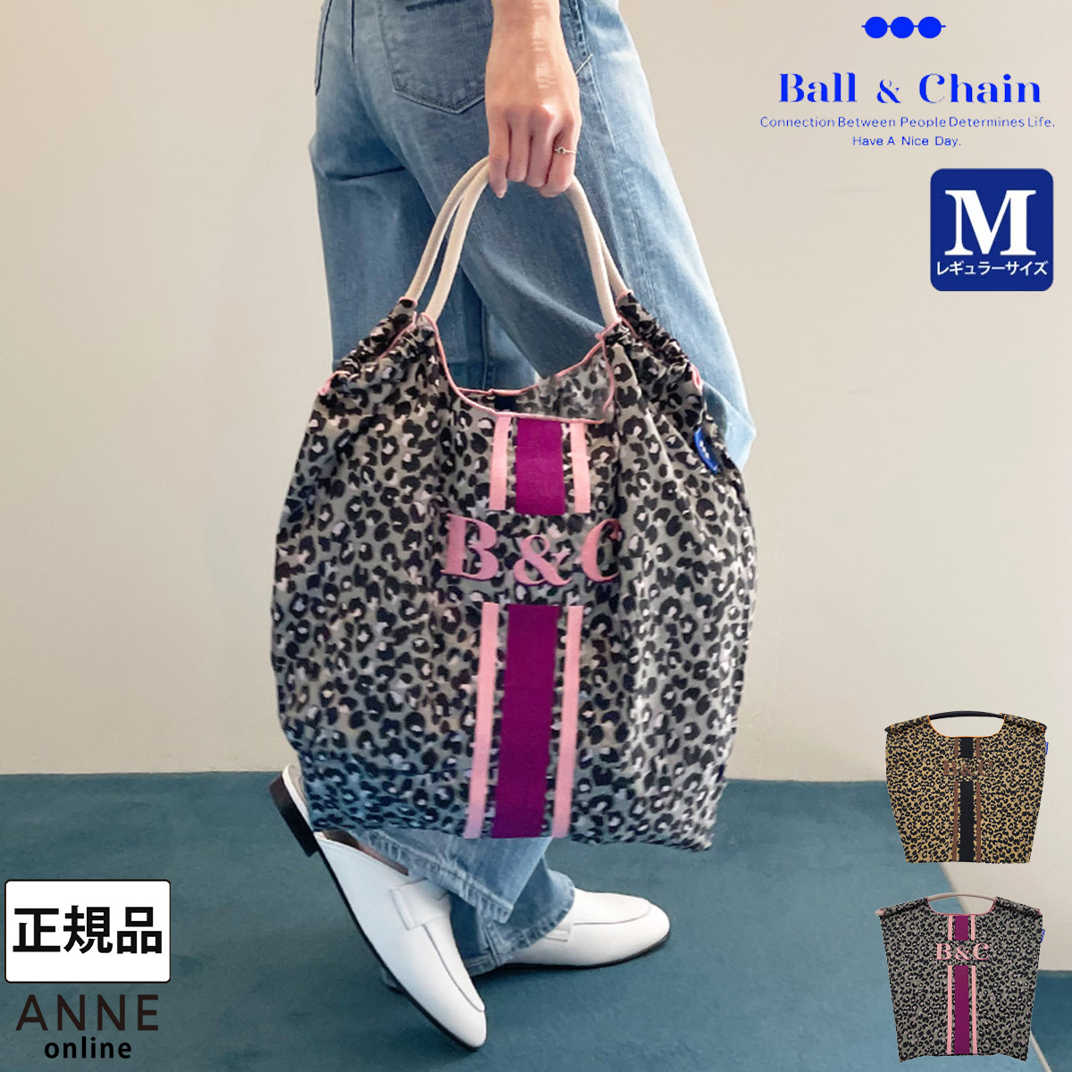 【Ball＆Chain/ボールアンドチェーン】REOPARD B&amp;C (M) 刺繍エコバッグ
