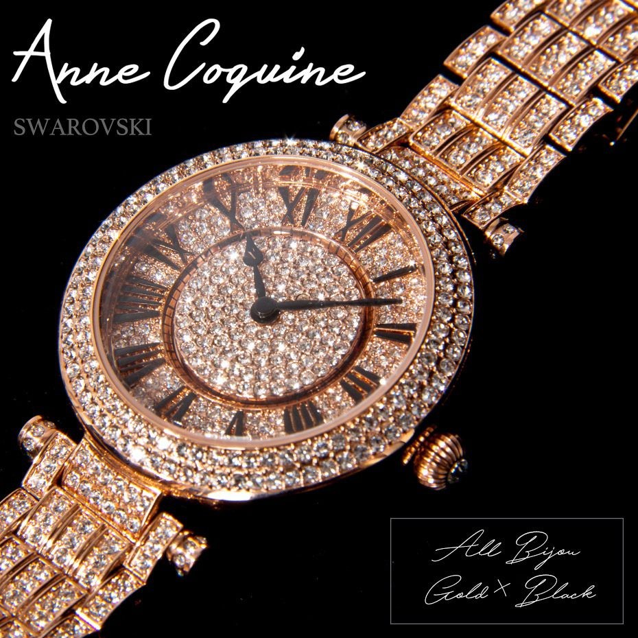 腕時計 時計 アンコキーヌ Anne Coquine レディース ALLビジューステンレス ゴールド 1204-0215 スワロフスキー ブランド  高級 プレゼント ギフト ラッピング