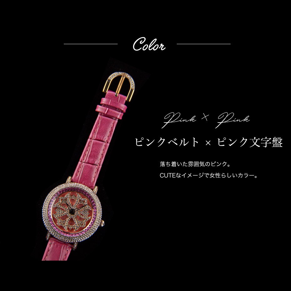 AnneCoquine（アンコキーヌ） 腕時計 時計 レディース ミニクロス