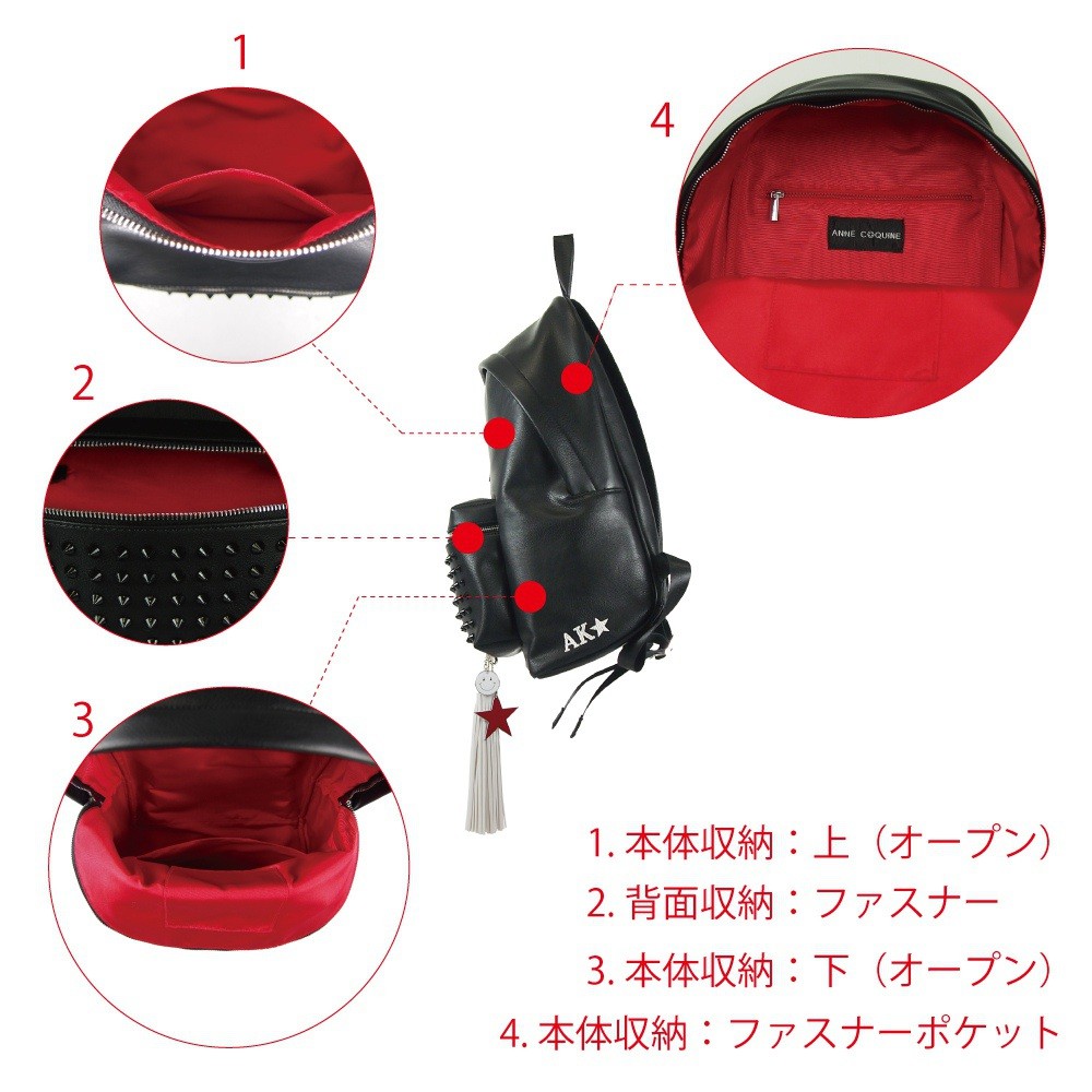 くまかいじゅう様専用 Anne Coquine レザー2way リュックバック