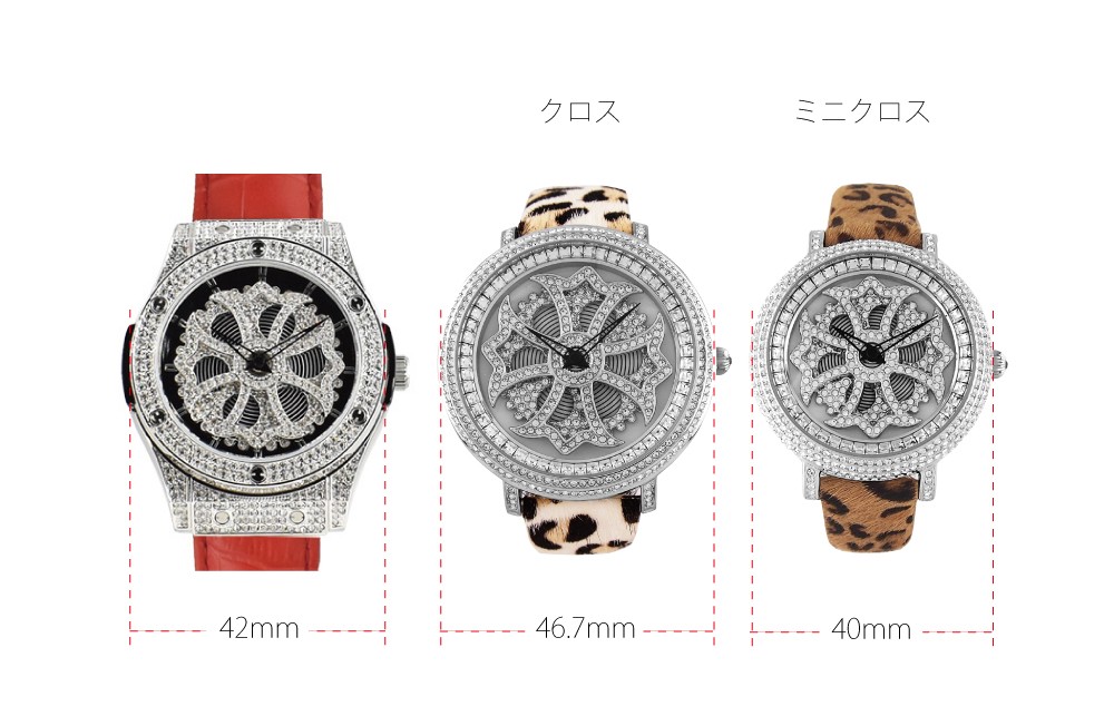 AnneCoquine（アンコキーヌ） 【限定発売】腕時計 ブラザーコーン