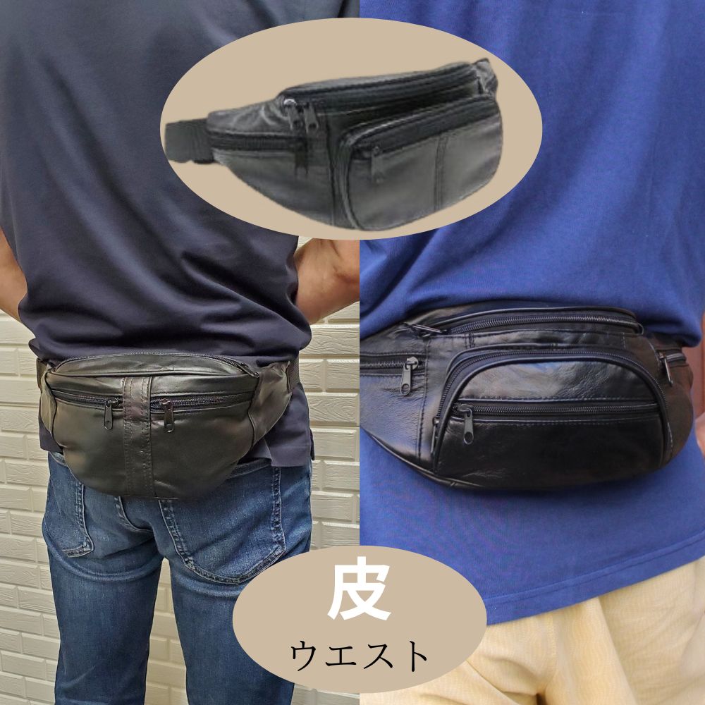 激レア　新品未使用　YAMAHA ウエストポーチ　ボディバッグ YRJ18-SA レーシングウエストバッグ | ヤマハ発動機グループ ワイズギア