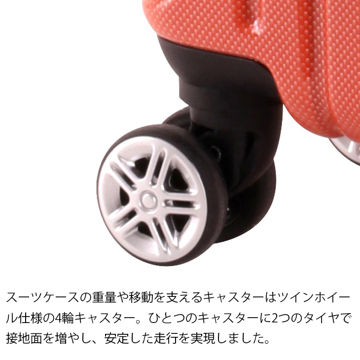 1年保証 スーツケース コインロッカーサイズ