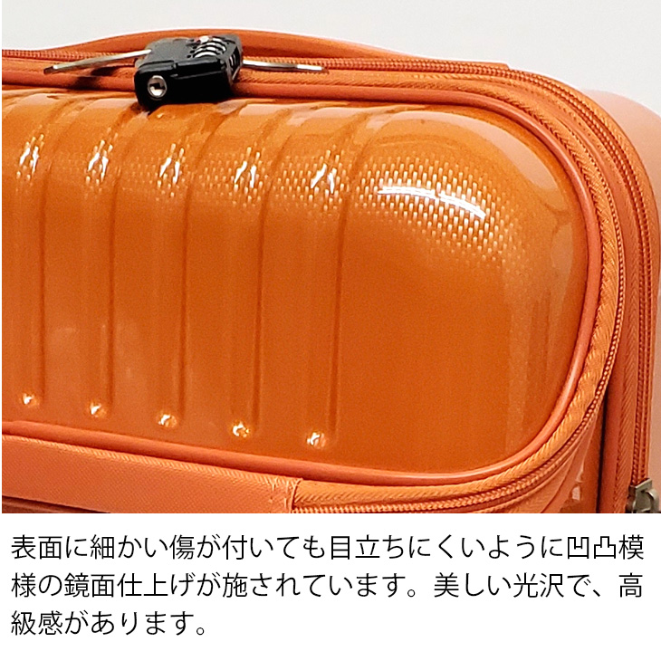 1年保証 スーツケース コインロッカーサイズ
