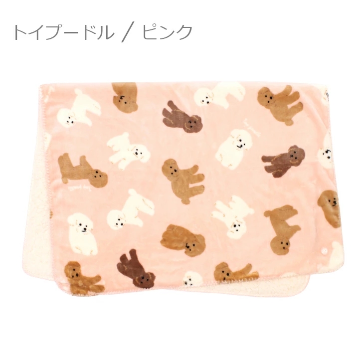 ブランケット スワンネル 3WAY ボレロ 巻きスカート ひざ掛け ひざかけ