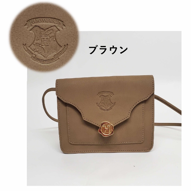 flapper_bags ハリーポッター バッグ スマホショルダー 横型