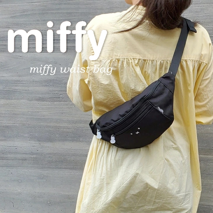 ミッフィー miffy ウエストポーチ＆ボディバック 軽量バック １０代