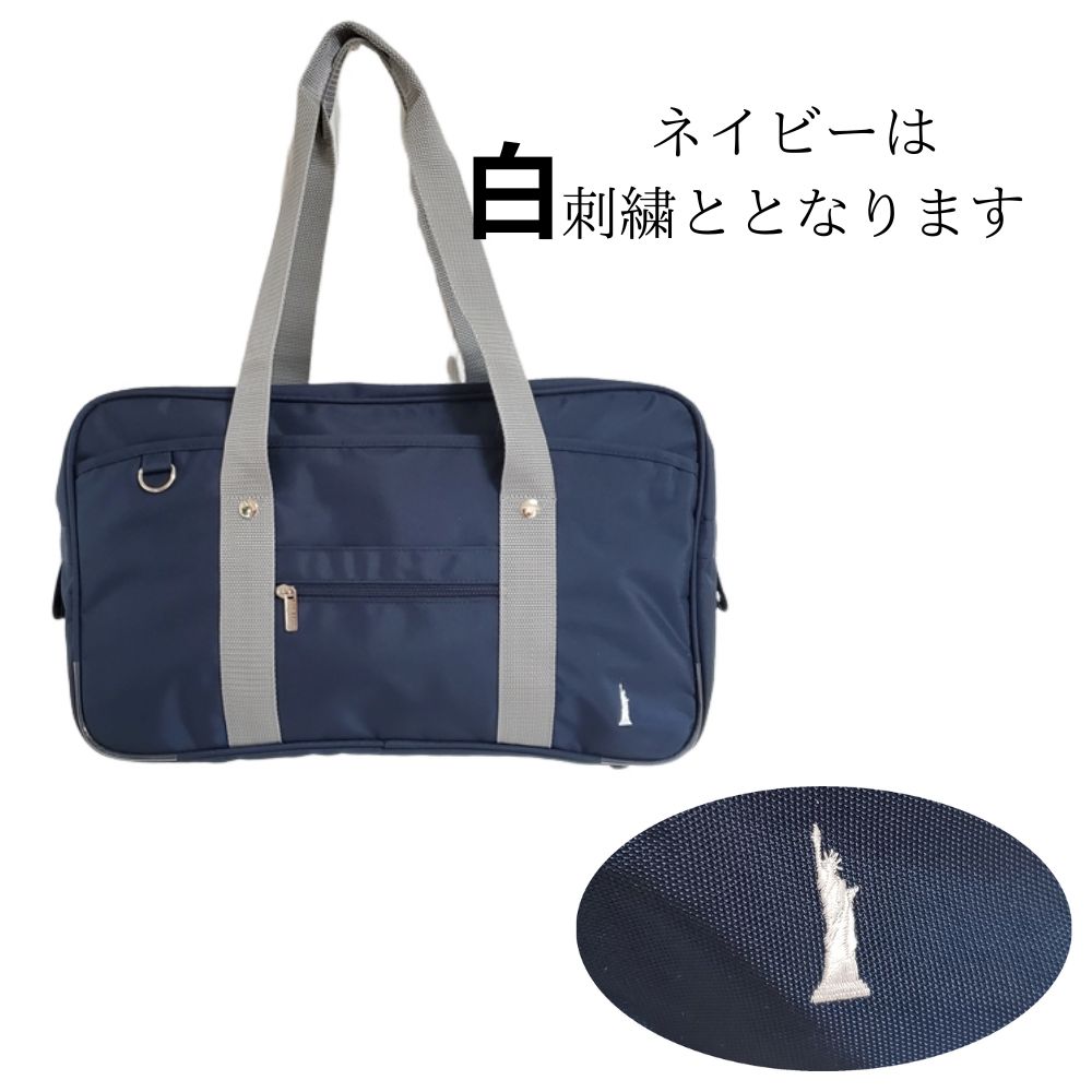 EASTBOY イーストボーイスクールバック eastboy ナイロン