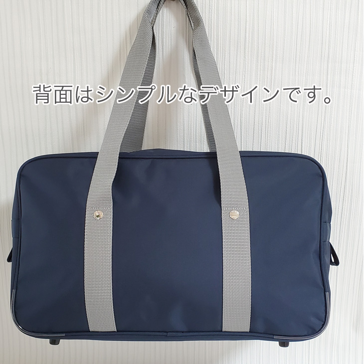 バッグ east boy school bag イーストボーイ スクールバッグ(黒)（EASTBOY イーストボーイ