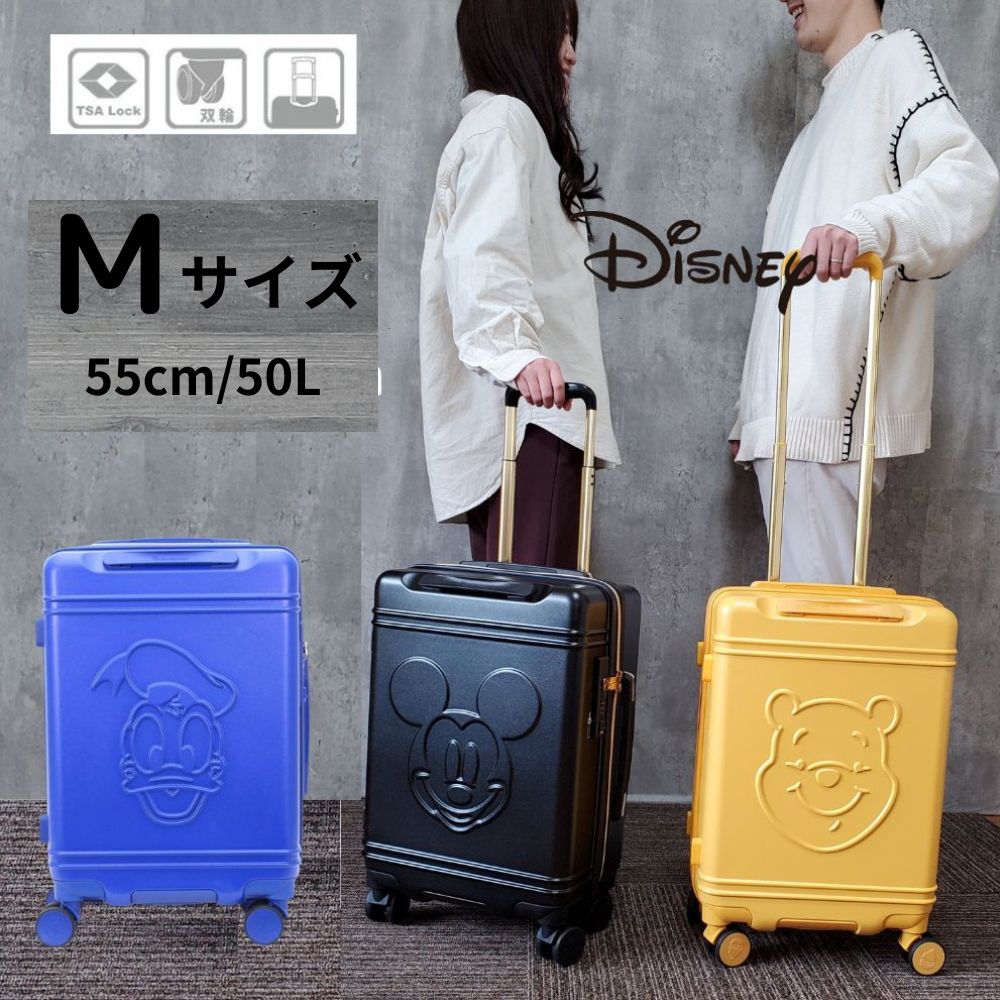 Disney スーツケース ディズニー キャリーバッグ キャリーケース