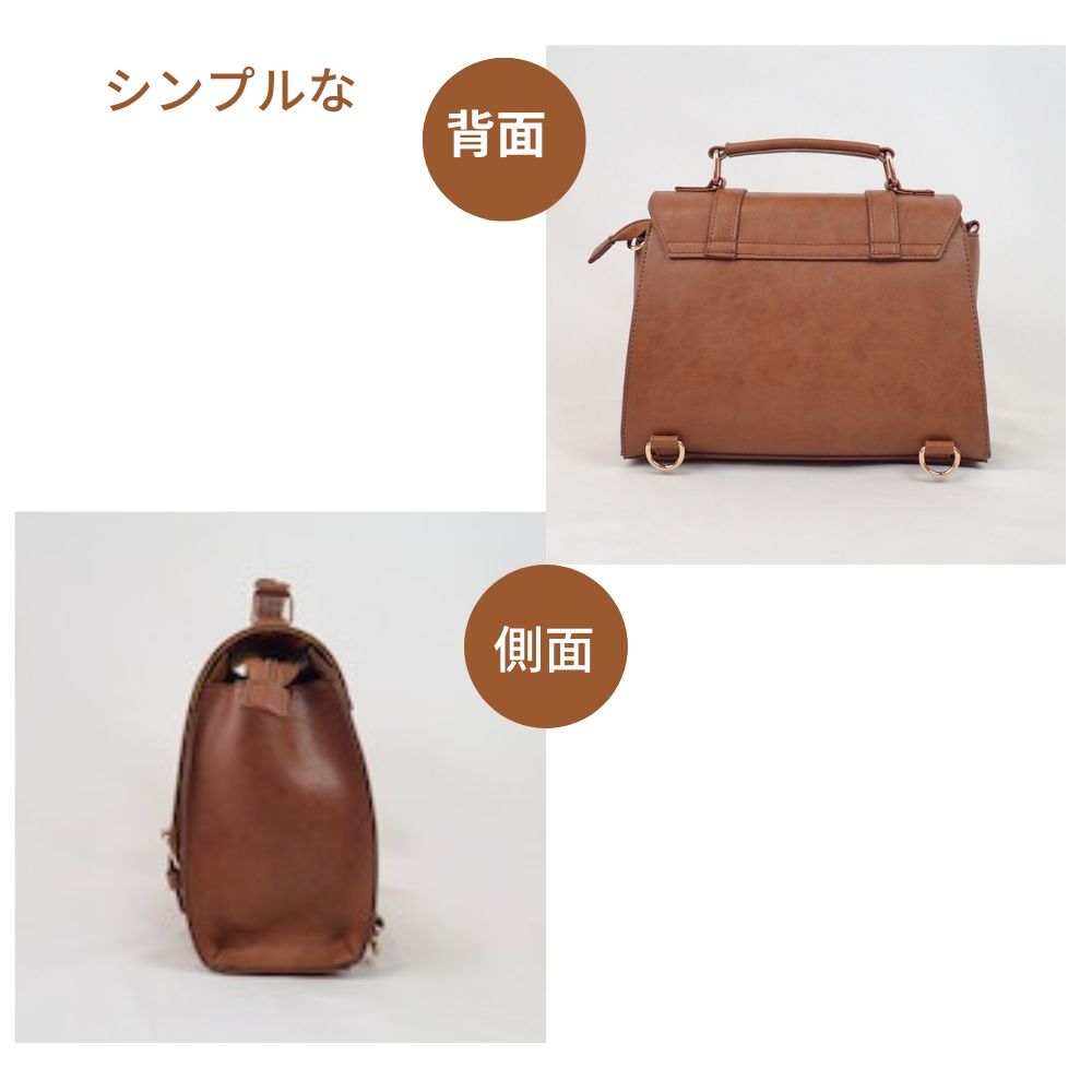 ほぼ未使用☆　バリー　現行　3way　リュック　ハンドバッグ　ショルダーバッグ Bally - 美品 BALLY バリー 3way レザー ロゴ HRRYET トップ
