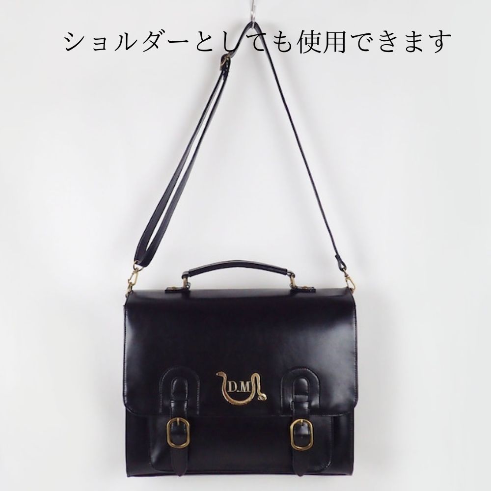 flapper_bags ハリー・ポッター サッチェルバック ドラコマルフォイ