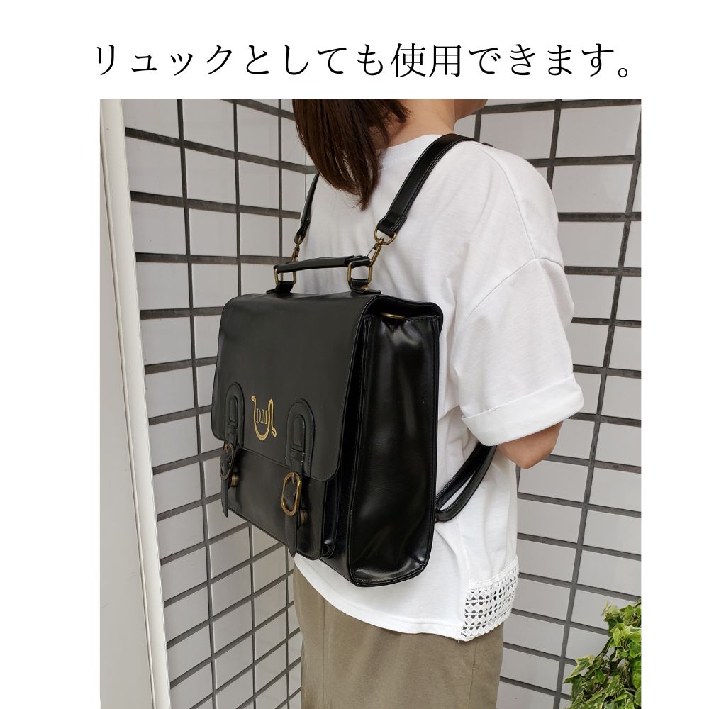 フラッパー サッチェルバッグ ハリーポッター コラボ マルフォイ リュック Amazon.co.jp: [フラッパー] サッチェルバッグ ハリーポッター