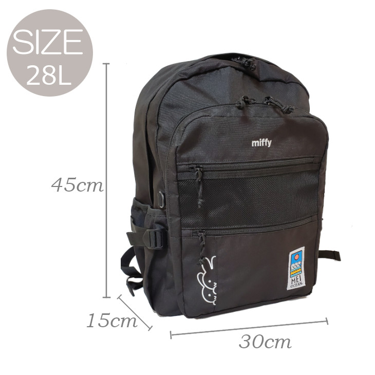 MEI miffy メイオーシャン ミッフィー リュック MEIOCEAN 28L