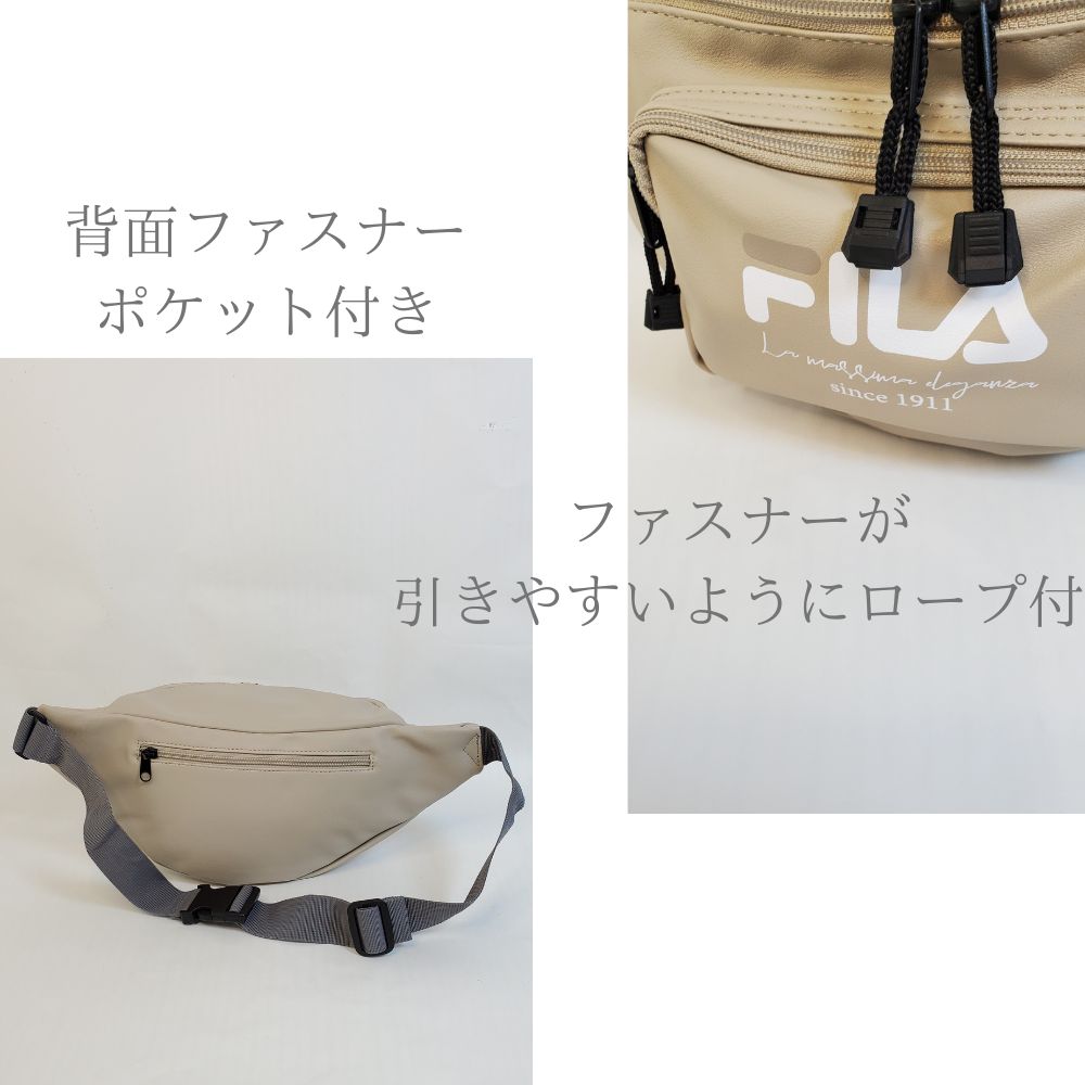 FILA（フィラ） ボディーバッグ 10代 20代 30代 ウエストポーチ