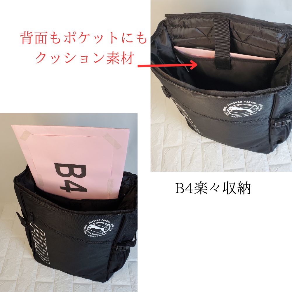 PUMA（プーマ） リュック メンズ レディース 30L PUMA BOX型 リュック 