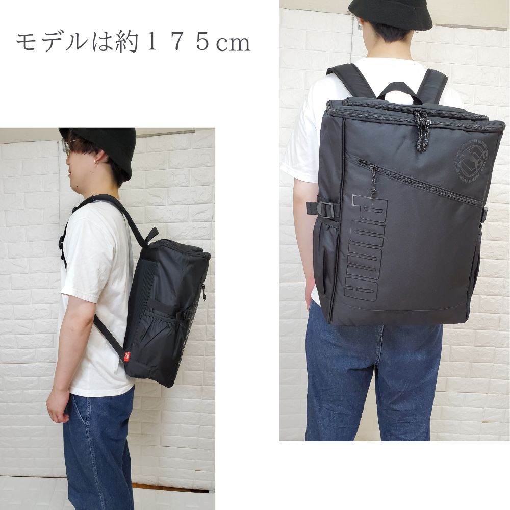 PUMA（プーマ） リュック メンズ レディース 30L PUMA BOX型 リュック 