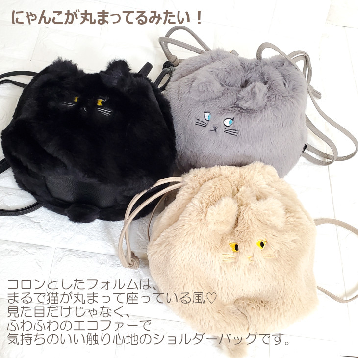 にゃんた　ジョリーフルール使用　凄く大きな巾着バッグ　ハンドメイド DIY cute Drawstring Shoulder Bag / 2Way Tote Bag / Sewing