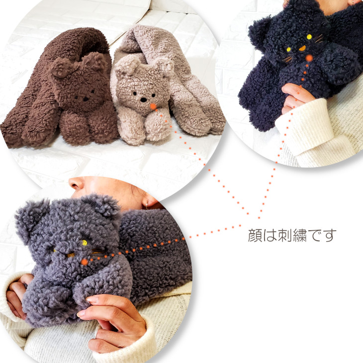 あくねこ マフラー テディ クリスマスプレゼント 開封動画】あくねこ 執事からのクリスマスプレゼント 第1弾！！お揃い