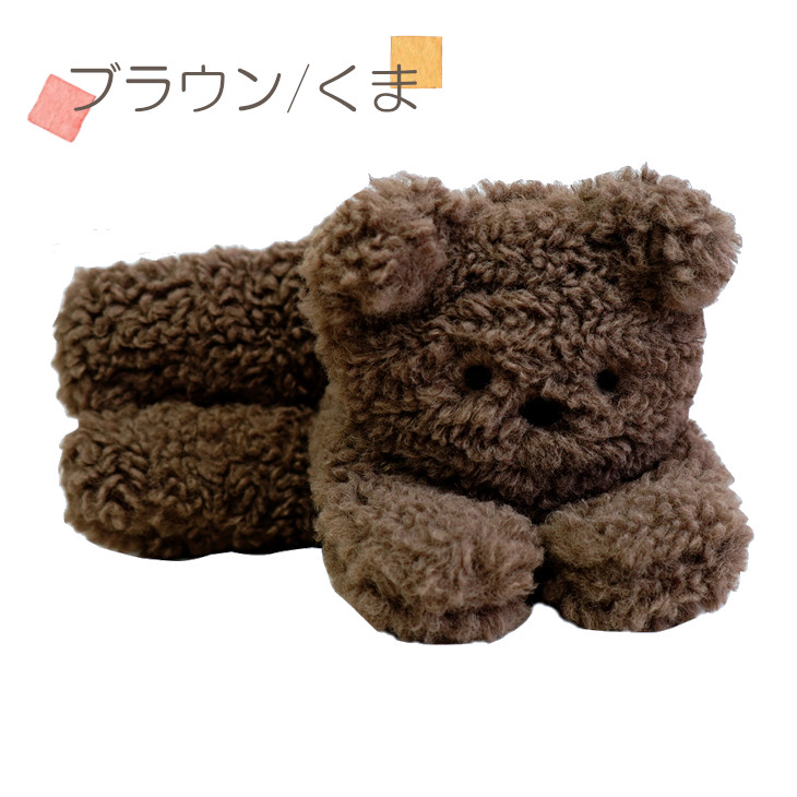 あくねこ マフラー テディ・ブラウン マフラー ぬいぐるみマフラー ベア ねこ アニマルマフラー テディベア