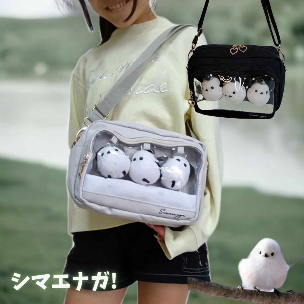 ●いちご●親子もふもふシマエナガ　肩がけトートバッグ＆ショルダー ○いちご様専用○親子もふもふシマエナガ 肩がけトートバッグ