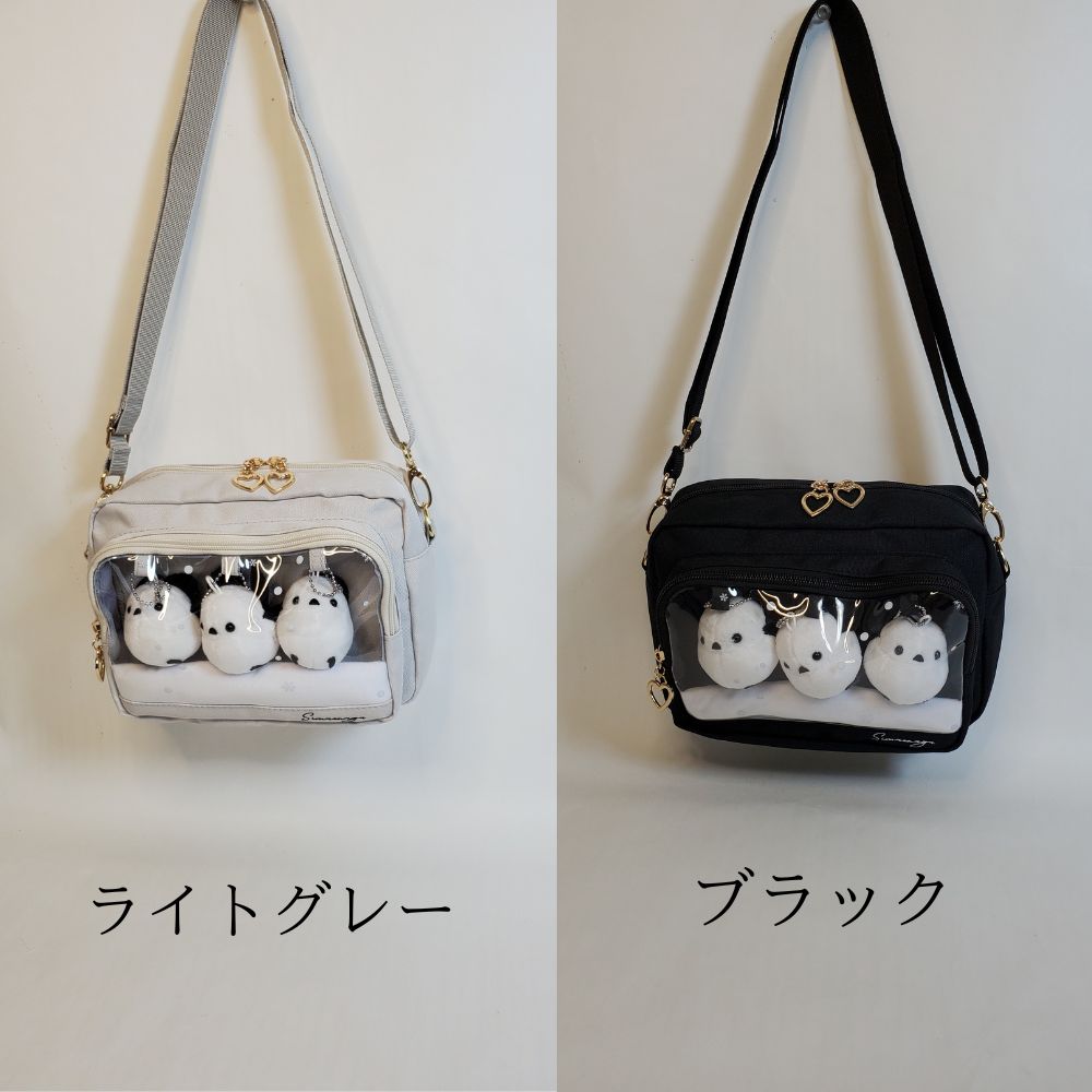 シマエナガ しまえなが ショルダーバッグキッズ ジュニア