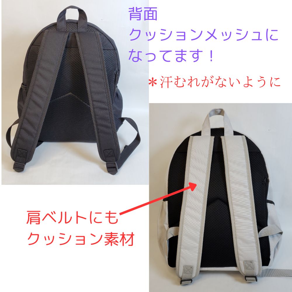 楽天市場】マザーズバッグ リュック（容量（バッグ）20 ～ 29.9L