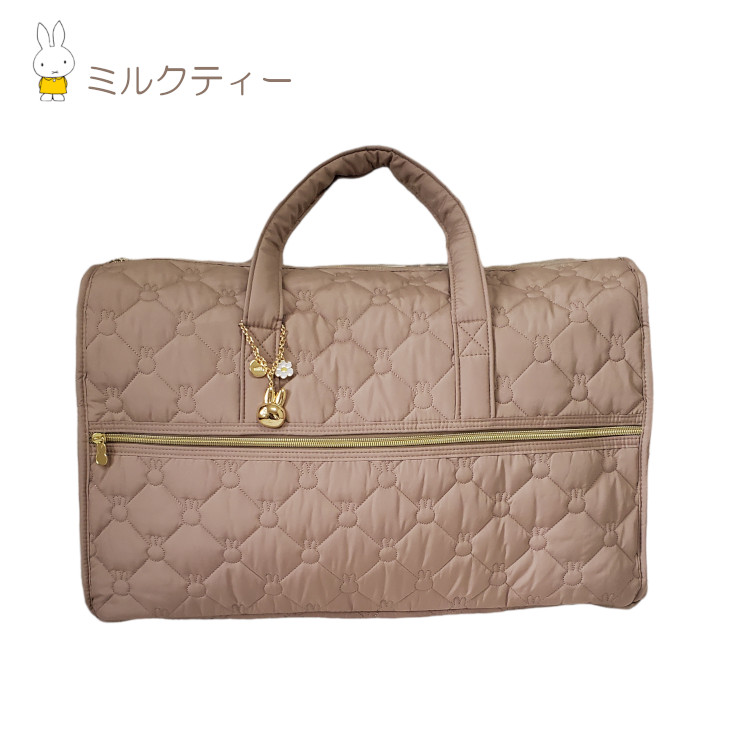 Miffy（ミッフィー） バッグ ボストンバッグ キルティングバッグ 30L